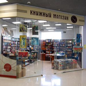Книжные магазины Великодворского