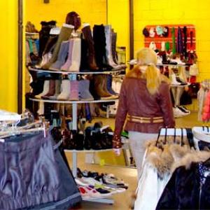 Магазины одежды и обуви Великодворского