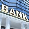 Банки в Великодворском