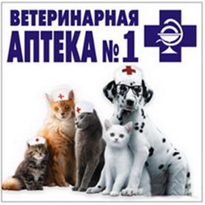 Ветеринарные аптеки Великодворского